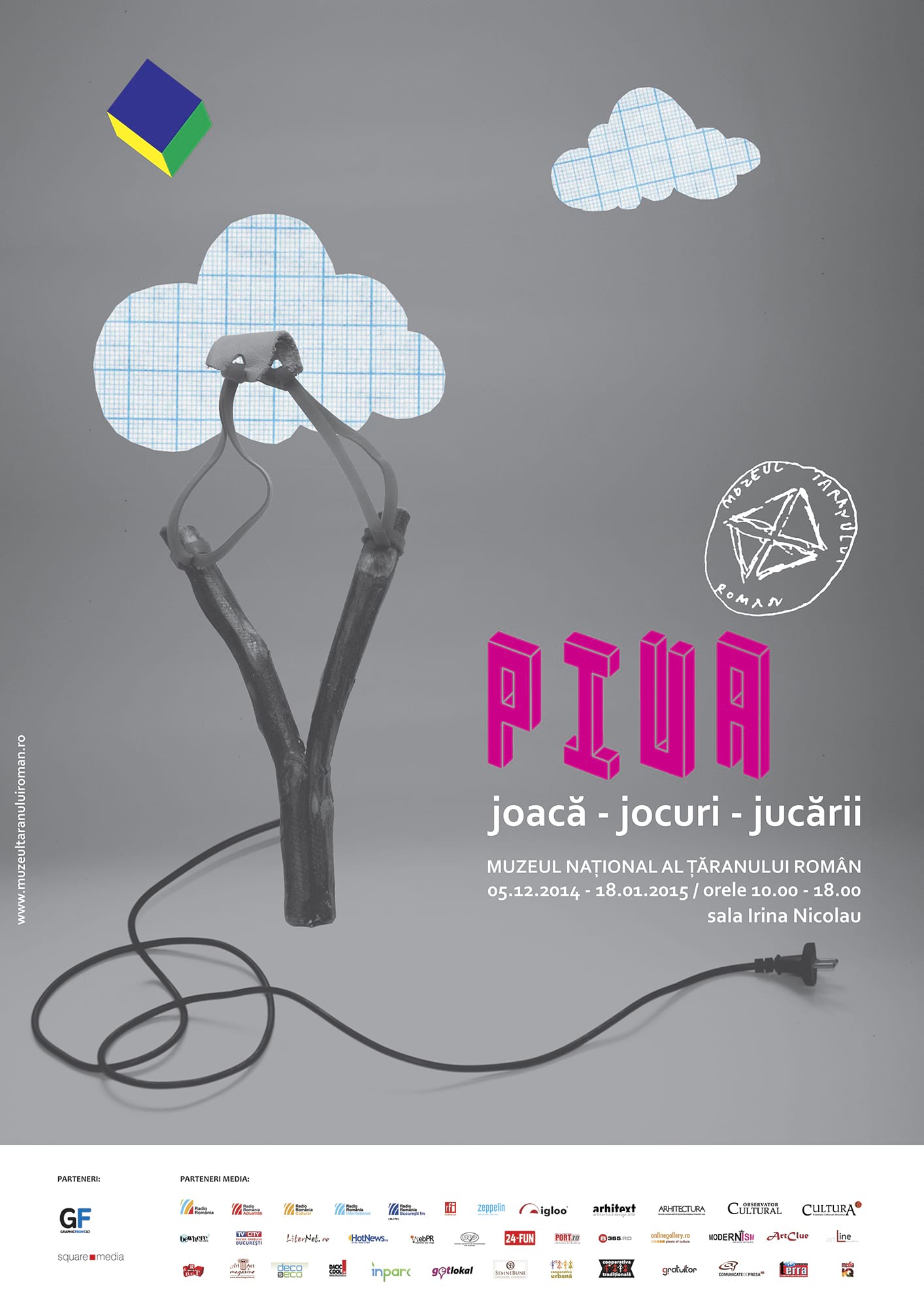 afis_piua